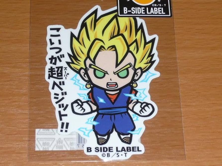 ドラゴンボール - ポンコツ Crane Game Unboxing] The final battle with only one person